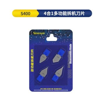 MECHANIC Battery Removal Set X6