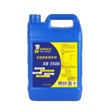 MECHANIC Specifical Cleaner XB360