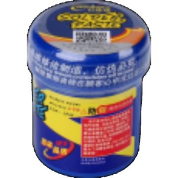 MECHANIC special solder paste for chip XGS40