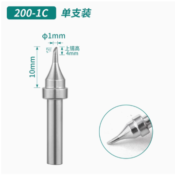 QUICK 203H Soldering Tip/1CTip