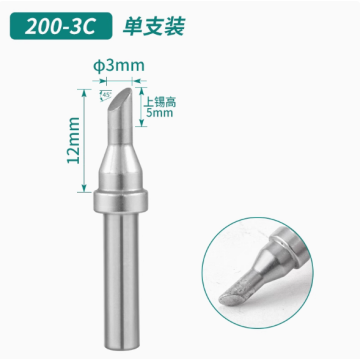 QUICK 203H soldering 3C tip