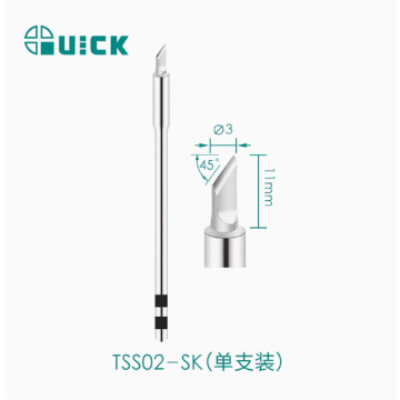 QUICK TS1200A/SK//TSS02-SK