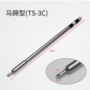 QUICK TS1200A soldering 3C tip