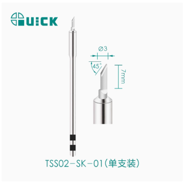 QUICK TS1200A soldering tip/SK-01