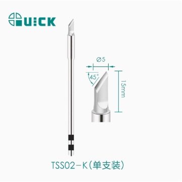 QUICK TS1200A K TSS02-K