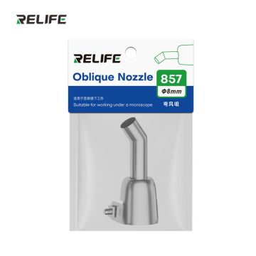 RELIFE 857 Series Elbow Nozzle / 8mm