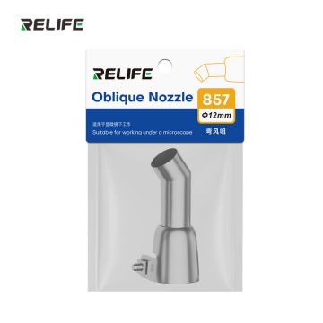 RELIFE 857 Series Elbow Nozzle / Φ12mm