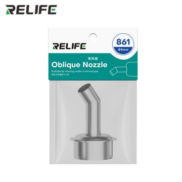 RELIFE 861 Series Elbow Nozzle / 8mm