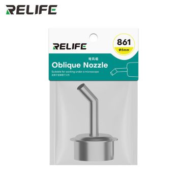 RELIFE 861 Series Elbow Nozzle / Φ5mm