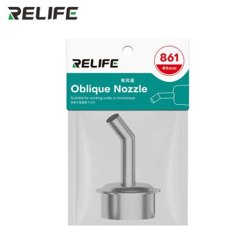 RELIFE 861 Series Elbow Nozzle / Φ6mm