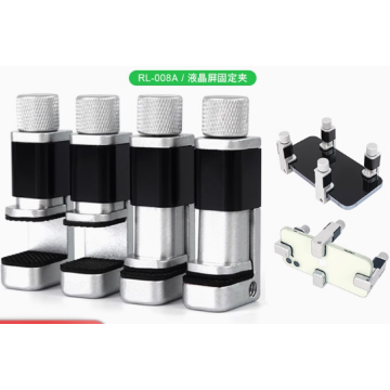 RELIFE RL-008A LCD screen fixing clip