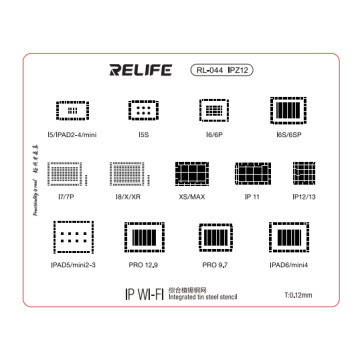 RELIFE RL-044 IPZ12 IP WI-FI integrated tin planting steel mesh/thickness 0.12MM