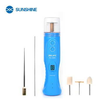 RELIFE RL-056D Intelligent cutting and degumming machine