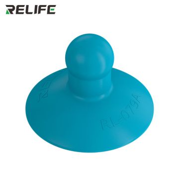 RELIFE RL-079A Silicone strong suction cup5.5CM