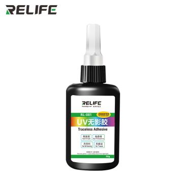 RELIFE RL-081 UV traceless adhesive
