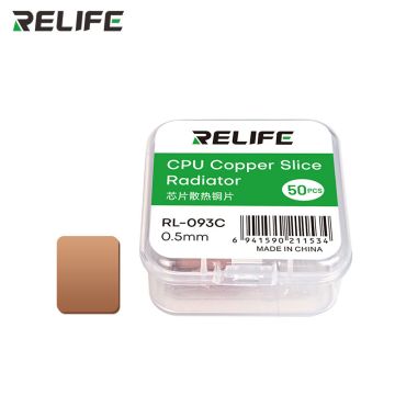 RELIFE RL-093C Chip heat sink copper sheet/0.5MM