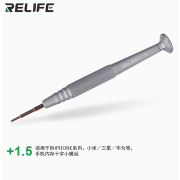 RELIFE RL-722 Precision screwdriver/+1.5