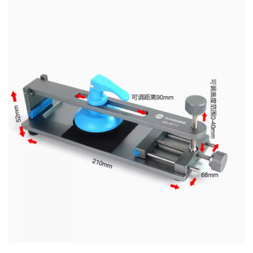 SUNSHINE 601G Heating-free mobile phone screen removal tool
