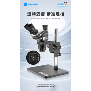 SUNSHINE 71 Ultra-B11 trinocular microscope/ black