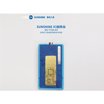 SUNSHINE IPX Series 3-in-1 Heating Station