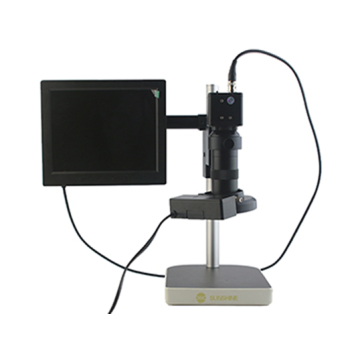 SUNSHINE MS8E-01 Electron microscope