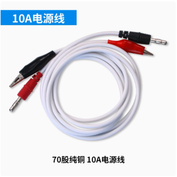 SUNSHINE Single 10A power cord / Black