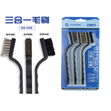 SUNSHINE SS-046 3 in 1 brush