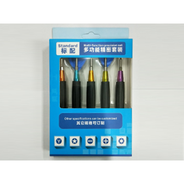 SUNSHINE SS-5103G Multifunctional Precision Screwdriver Set
