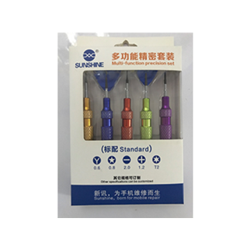 SUNSHINE SS-5103H  screwdriver  set
