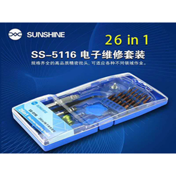 SUNSHINE SS-5116 26 in 1 screwdriver  set