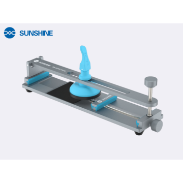 SUNSHINE SS-601G Plus Multifunctional heating-free screen remover