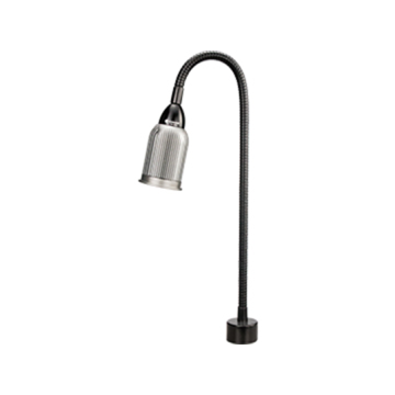 SUNSHINE SS-804 Magnetic LED Lamp