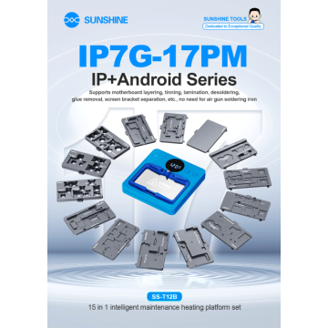 SUNSHINE SS-T12B Intelligent Maintenance Heating Platform Set/Upgraded to IP17 (15-in-1)