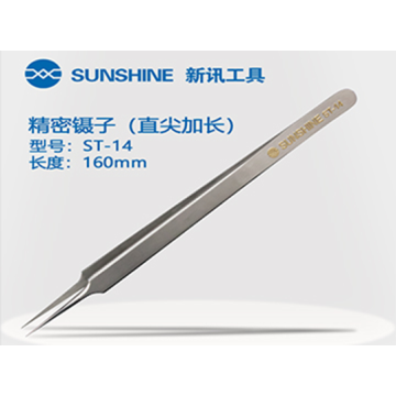 SUNSHINE ST-14 Precision Tweezer