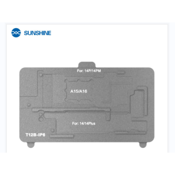 SUNSHINE T12B-IP6 14 series/A15/A16/Motherboard layering
