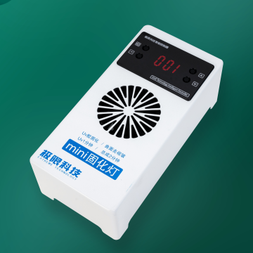 Lampe UV mini portable